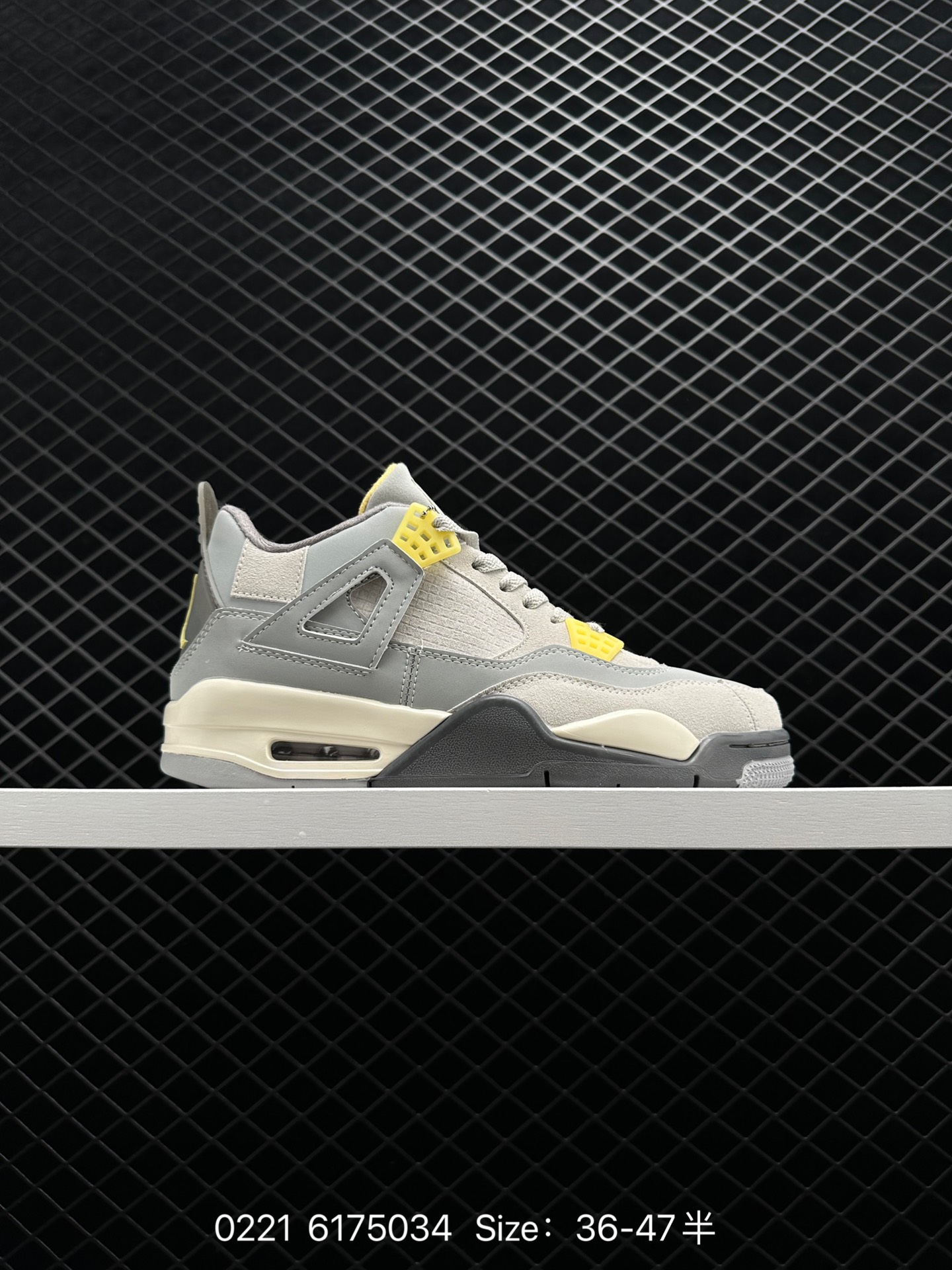 Nike Air Jordan 4 AJ4